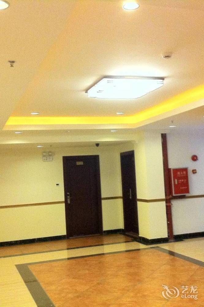 Guoxing Business Hotel Чжаоцин Экстерьер фото